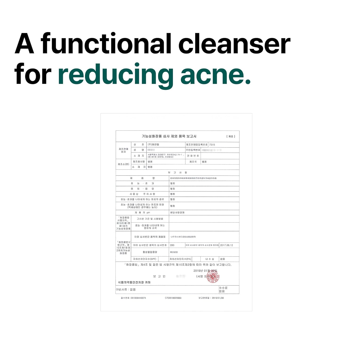 AHA-BHA-PHA Miracle Acne Clear Foam 100ml