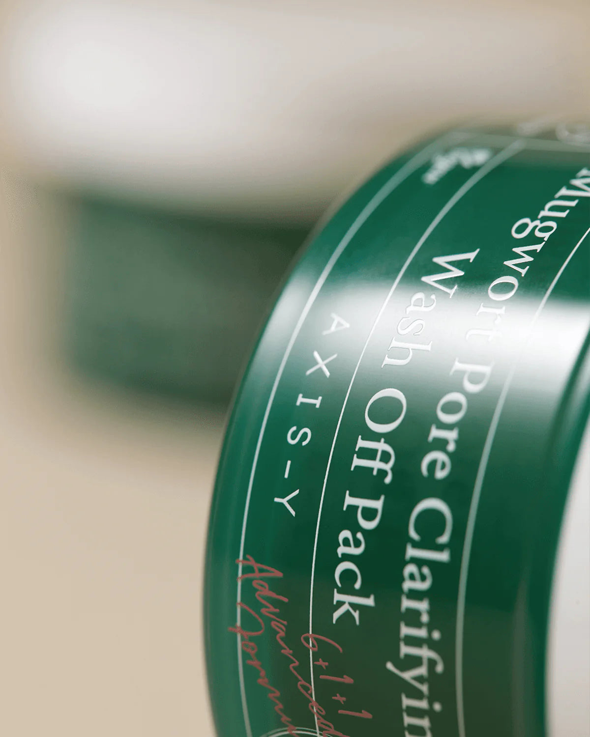 Mugwort Pore Clarifying Wash Off Pack