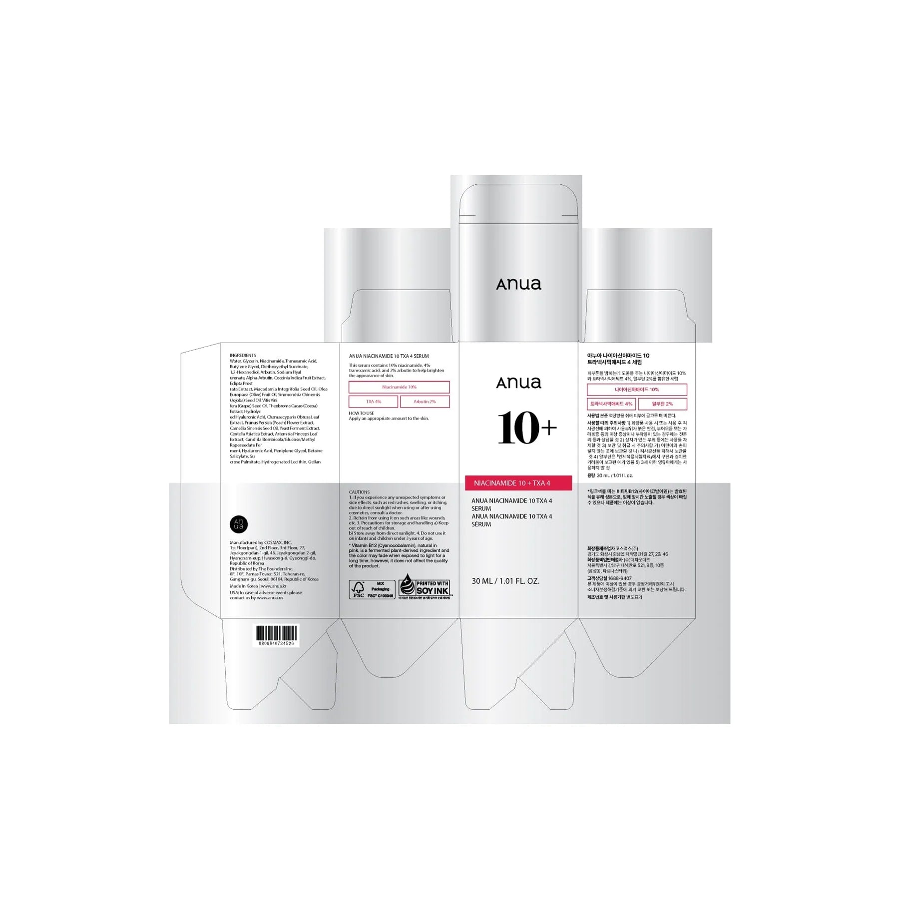 Niacinamide 10 TXA 4 Serum for Brightening and Dark Spots