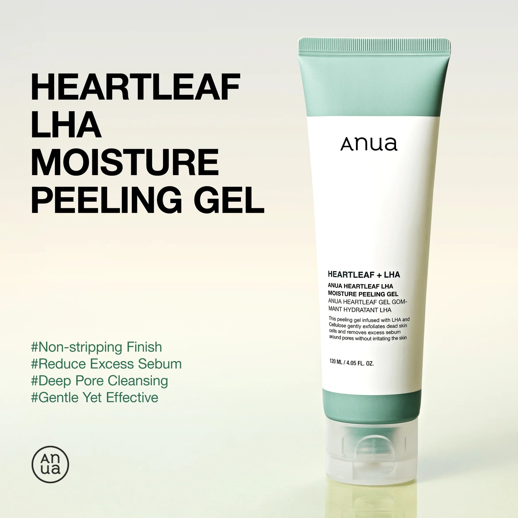 Heartleaf LHA Moisture Peeling Gel