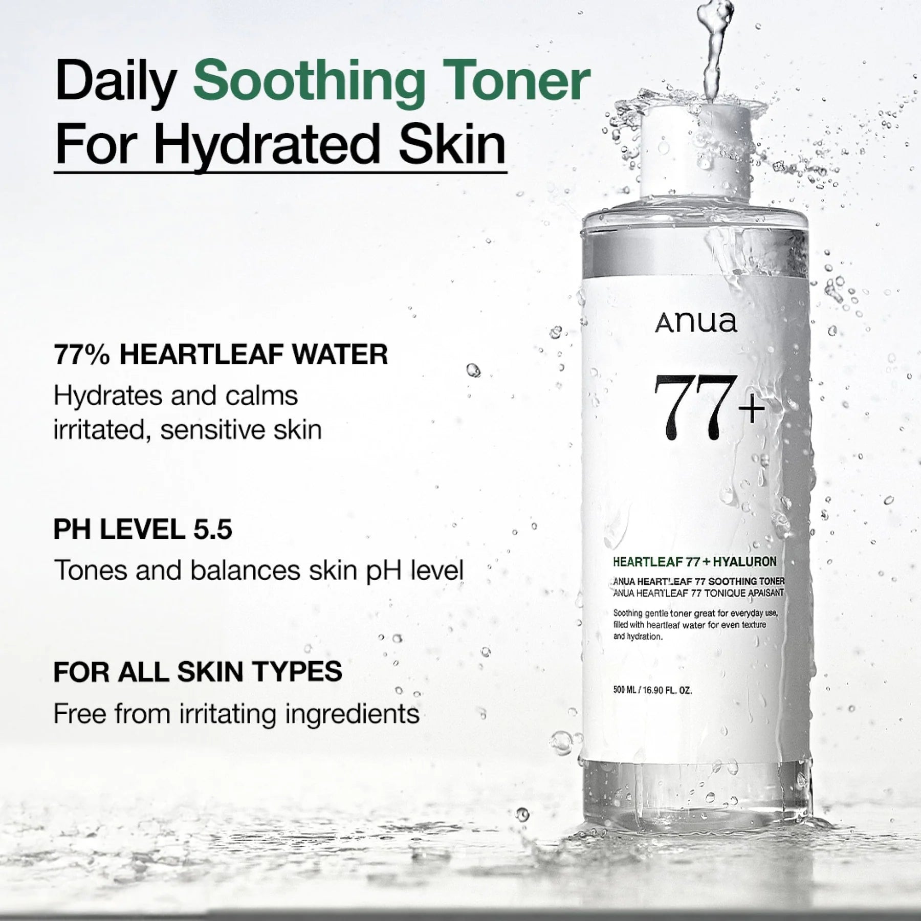 Heartleaf 77% Soothing Toner